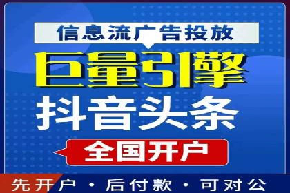 成功案例分享：SEM推广策略的制定与执行